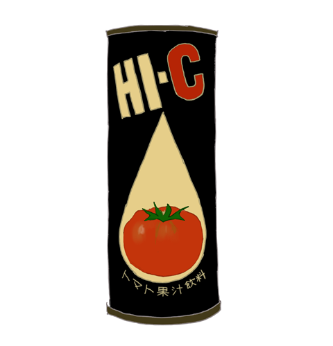 HI-C トマト味